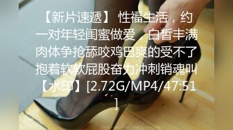 [2DF2] 摄影师诱导女模发浪调情在拍摄现场做爱_evMerge[MP4/137MB][BT种子]