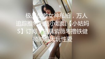 苗条人妻和老公私拍小作品赚钱，丰盈身姿，老公跪在胯下舔逼，老婆躺在床上舒舒服服做爱！6V合集 (4)