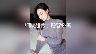 今日养生探花少妇女技师按摩推背啪啪，服务不错舔背乳推，抬腿侧入上位骑乘，抬起双腿大力猛操