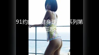 【新速片遞】 2023-5-22【小老头探花】新晋老哥约操小骚货，一来就脱掉裤子摸穴，衣服也来不及脱，后入爆操干两炮[1.61G/MP4/02:12:45]