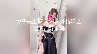 极品女神插穴狂潮，各种蔬菜水果齐上阵