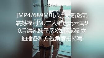 熟女约炮小弟弟后入站炮蹲炮操得骚水流下如水帘洞