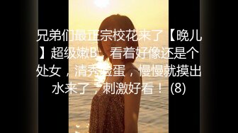 [MP4]新人美女的诱惑！浴室湿身诱惑！跳蛋塞穴叫起来好骚，掰穴特写捏奶子，拉扯跳蛋流淫水