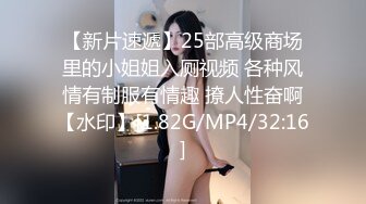 [MP4/614MB]李尋歡探花-1