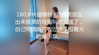 FPRE-059 發現巨乳媳婦竟然在風俗店工作公公威脅強插幹上癮還...(AI破壞版)