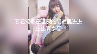 ✨千娇百媚美少女✨黑色长筒靴学生jk制服被操，性感淫纹彻底沦为大鸡巴哥哥的肉便器，少女如玉般