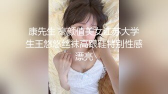 STP34353 大象传媒 夫妻交换 羞耻兴奋别样高潮体验 Roxie 玖玖