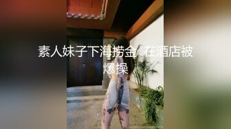 家屬～母與姐妹的嬌聲～ 2