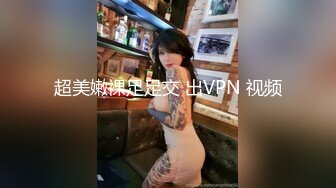 【新片速遞】2022-5-1最新流出360酒店❤️白色情趣圆床偷拍眼镜反差婊和纹身社会哥开房偷情上位摇得很嗨[935MB/MP4/43:36]