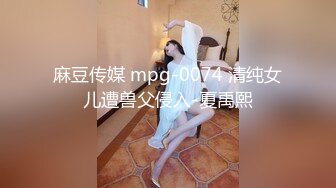 【小周不睡觉】清纯学姐，身材真有料，奶子又大又挺纯天然，无套跟男友啪啪，小穴水汪汪！刺激 (2)