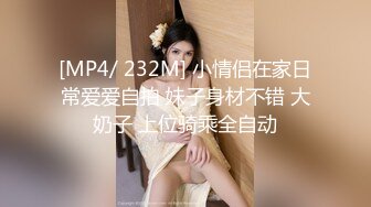 肥猪哥再战美女同事先吃鲍鱼再啪啪 可惜鸡巴不持久尝试了多次都是干几下就软了