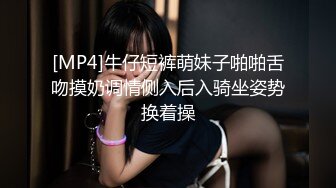 户型很美的AVOVE御姐女神宾馆约啪，穿上丝袜高跟撅着屁股展示，给男友深喉大鸡巴，各种姿势无套抽插内射中出