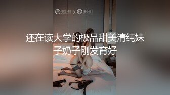 【李大胆约炮录】新晋探花，3P风骚熟女，黑丝高跟前后夹击，手法老练劲爆刺激不可错过