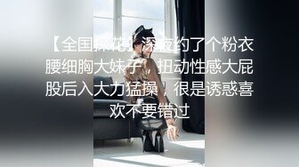 真实偷情！初中老师熟女干妈和小伙偷情太刺激了