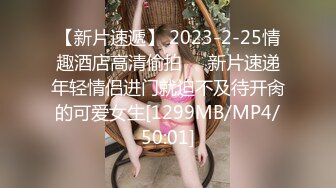 2023万众瞩目网红露出调教天花板【J神】私拍第十弹~粉屄女神露出群P双洞各种无底线玩弄 (9)