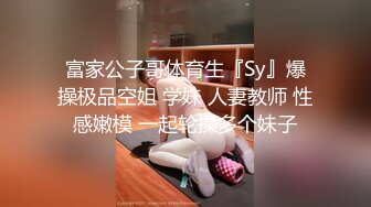 【长期订阅更新】人气反差ASMR女网黄「deerlong」OF性爱私拍 男朋友把我干到翻白眼我只能强势女上位骑射他