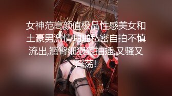 【新片速遞】 大奶少妇 被大吊无套输出 无毛肥鲍鱼 大奶子哗哗 拔枪狂射一满满脸 真能射[80MB/MP4/01:24]