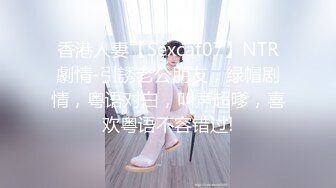 办公楼女厕连拍三位白领美女❤️三种不同的鲍鱼收获满满