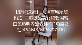 20W粉-推特网红夫妻档【北方有佳人】这少妇太有女人韵味了，大胆露脸 典型的北方大美女，竟找人来搞3P，被干的哇哇叫 (2)