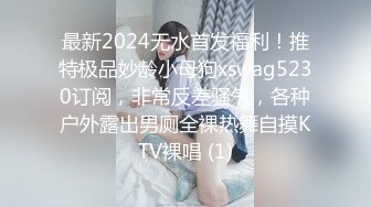 (no_sex)20230625_战神妹妹_818539287