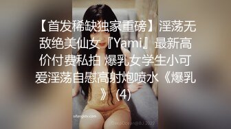 [MP4/ 527M] 硬上窈窕身材前台制服小姐姐 有钱能使女开腿 张开腿甜甜水 黑丝乘骑榨汁内射极品性感尤物