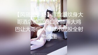 【新片速遞】 甜美呆萌美少女！没穿内裤一线天肥穴！手指抽插扣弄，手法非常熟练，呻吟嗲嗲好听[628MB/MP4/00:50:40]