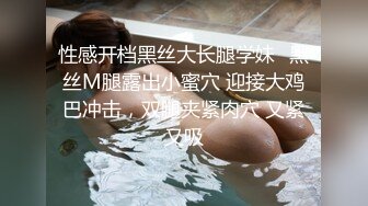 极品嫩乳研究生女友口交