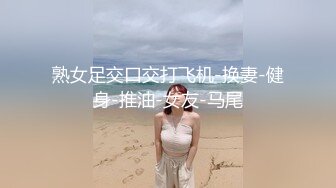 肥臀大屁股少妇渴望被后入 Chinese homemade video