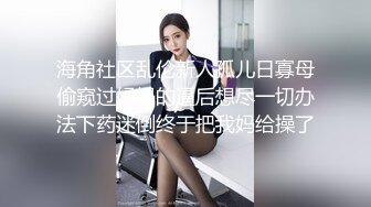 果冻传媒-不孕的妻子-妻子求子心切问诊老中医最后发展成一块3P