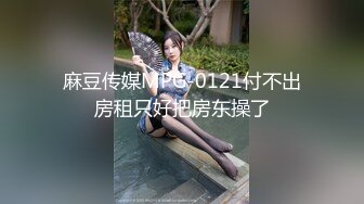 【JaneFishers】-完美胸型的白人主播，露脸自慰【33V】 (25)