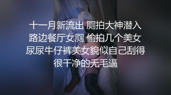 [MP4/ 396M] 漂亮眼镜美眉 穿着白丝情趣内衣 掰着逼逼被无套输出 骚叫不停