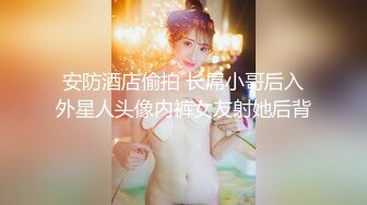 [MP4]两男一女顶级巨乳妹3P激情 带着颜值大屁股套弄 前面口交后面扣穴