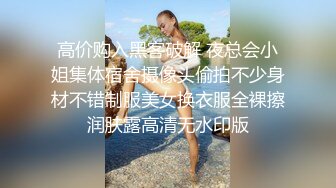 单男拍摄射在丝袜美足上