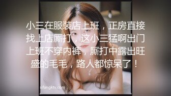 【新片速遞】&nbsp;&nbsp;“爸爸好坏快肏死骚女儿”对话超淫荡⚫️金主重金定制，在读良家妹妹【小龙】宿舍里瞧瞧淫荡自拍，舔原味内裤M推掰穴紫薇[1270M/MP4/05:00]