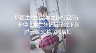 【极品爆奶❤️究极】⚡⚡震撼来袭⚡⚡各种吊钟奶 木瓜奶 巨乳 全部奶都是E杯以上 众奶云集 一次爽爆 第一季