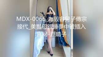 2023-12-25流出酒店偷拍❤️听话小女友做爱被男友录像 主动发骚配合跟现场直播似的