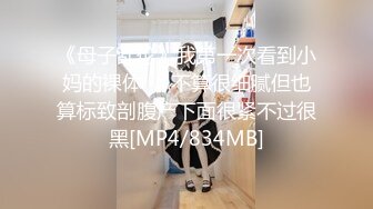 STP32434 漂亮灰丝大奶美女 肛塞阔肛 边操边喷 爽叫不停 最后在爆菊花 内射 白虎粉穴超嫩