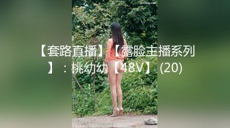 单位女厕偷拍平时高冷的女领导 这小肥B还不错