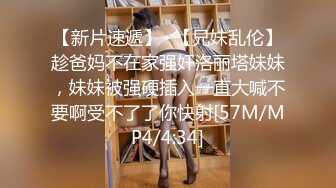 少妇勾魂露脸大秀直播啪啪，在沙发上性爱大哥激情上位让大哥揉着奶子爆草抽插，后入骚臀给狼友看骚表情刺激