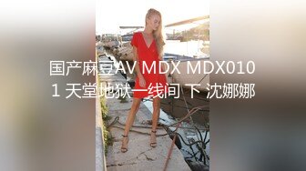 【模特写真拍摄丶探花】专业摄影师 圣诞主题，极品模特露脸，换装多套，掰穴揉胸香艳刺激 (10)