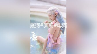 (no_sex)20231109_宝宝吃不饱_42942419