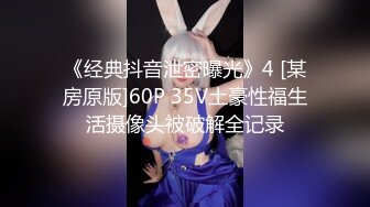 2024震精！推特折磨调教女奴SM大神【迷人的柚子】各种极品嫩妹子被改造成小母狗，舔脚SP毒龙深喉爆肏喝尿各种花样 (7)