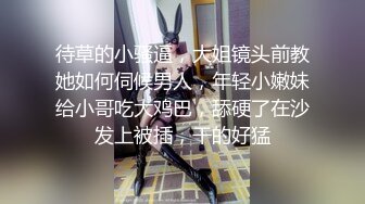 丝袜高跟大长腿女神的极品诱惑，办公室女神一字马展示，听狼友指挥揉奶玩逼很是诱惑刺激