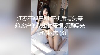 【极品稀缺❤️性爱泄密大礼包12】百位网红良家母狗性爱甄选 堕落欲海的极品女神疯狂啪啪 完美露脸 终结篇