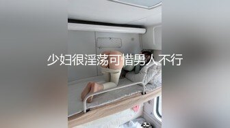 小母狗疯狂女上第一视角