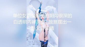 巨乳老婆自拍