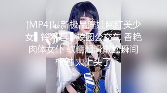 自录无水印 【粉粉高中生】P3白虎少女的粉鲍鱼 12月21-29【15V】 (10)