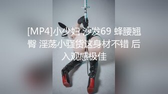 《最新流出?女神大片》爆火OnlyFans网红乌克兰炙手可热极品尤物??西比尔冠名新作肉丝情趣吊带与光头大屌哥生猛造爱