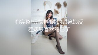 【第二梦布吉岛】酒店约操人妻骚女，扣弄多毛骚逼调情，上位猛顶呻吟，正入爆操呼吸急促