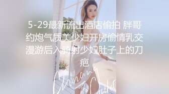 漂亮黑丝骚妈妈 以后你不准去塞别人的浪逼只能塞我这个臭逼知道吗 假鸡吧插吧 白浆直流 香汗淋漓 骚话不停